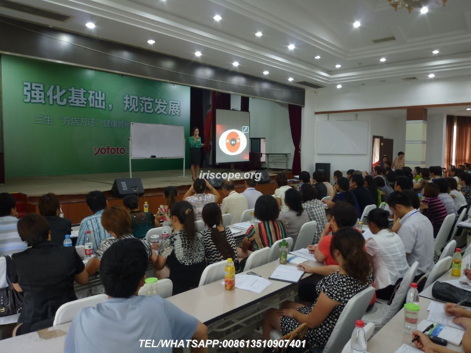 Iridology training classroom with multiple camera setups