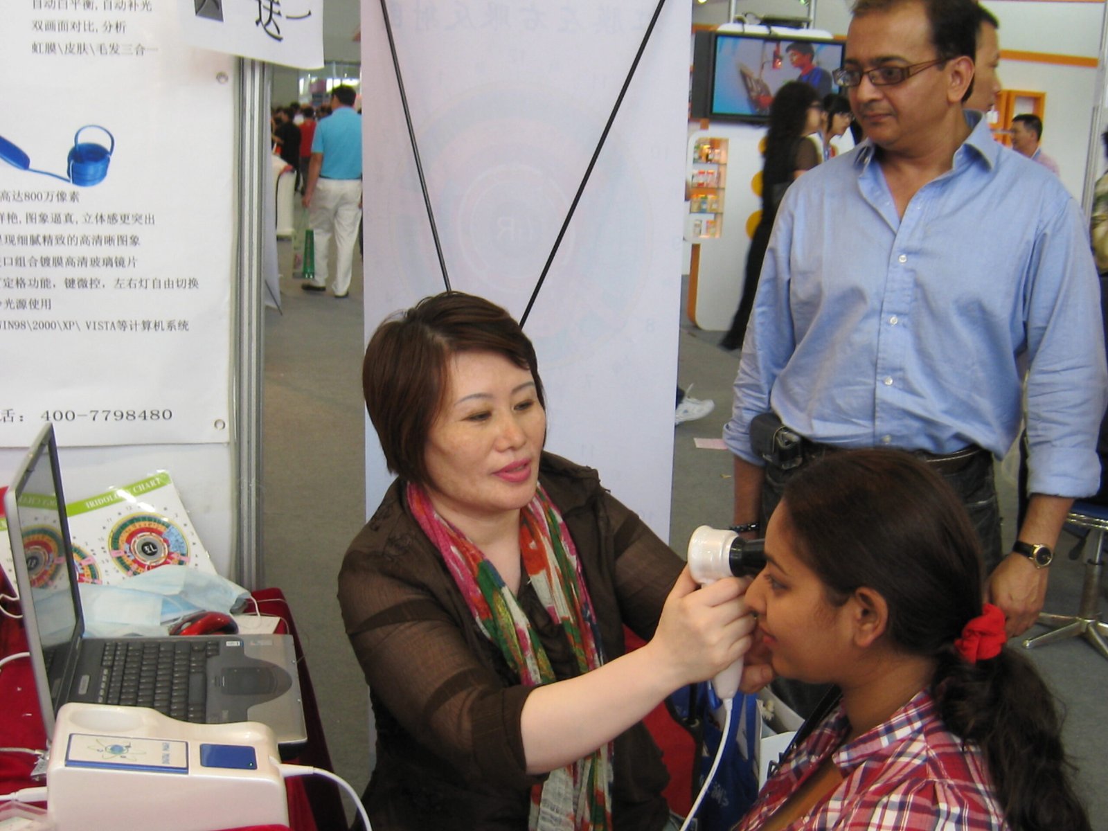 Step-by-step setup process for iridology camera system installation