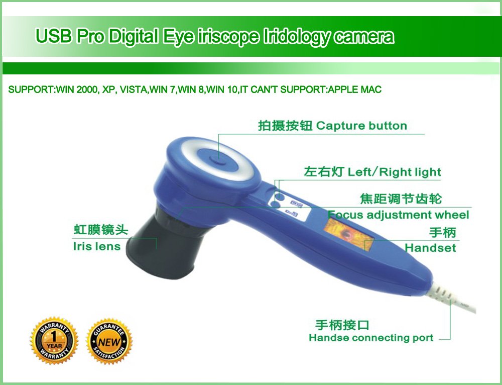 Professional USB iridology camera setup showing high-resolution iris imaging device connected to computer with analysis software displayProfessional USB iridology camera setup showing high-resolution iris imaging device connected to computer with analysis software display