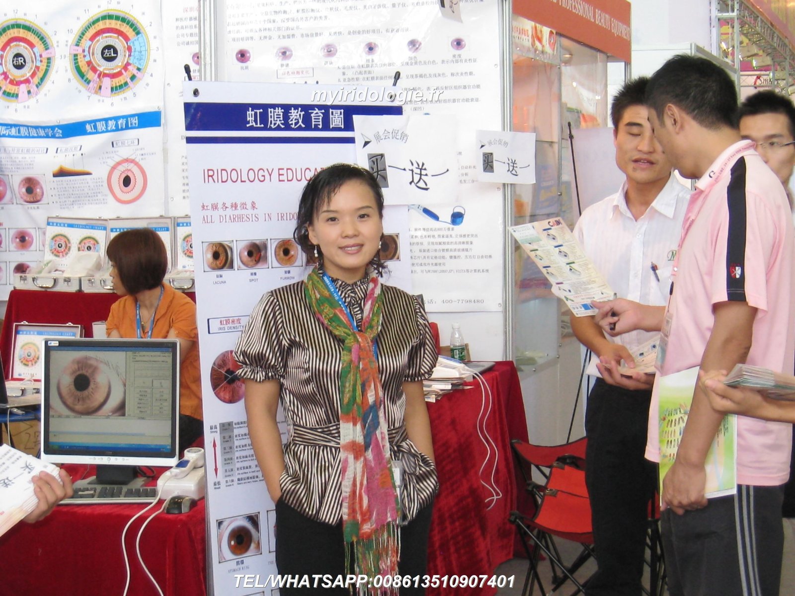 MAIKONG iridology camera manufacturing facility in Shenzhen, China, showing modern production lines and quality control equipment