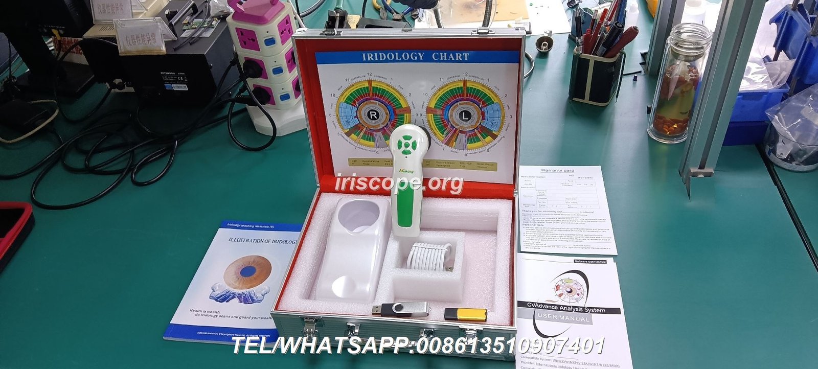 MAIKONG iridology camera hardware