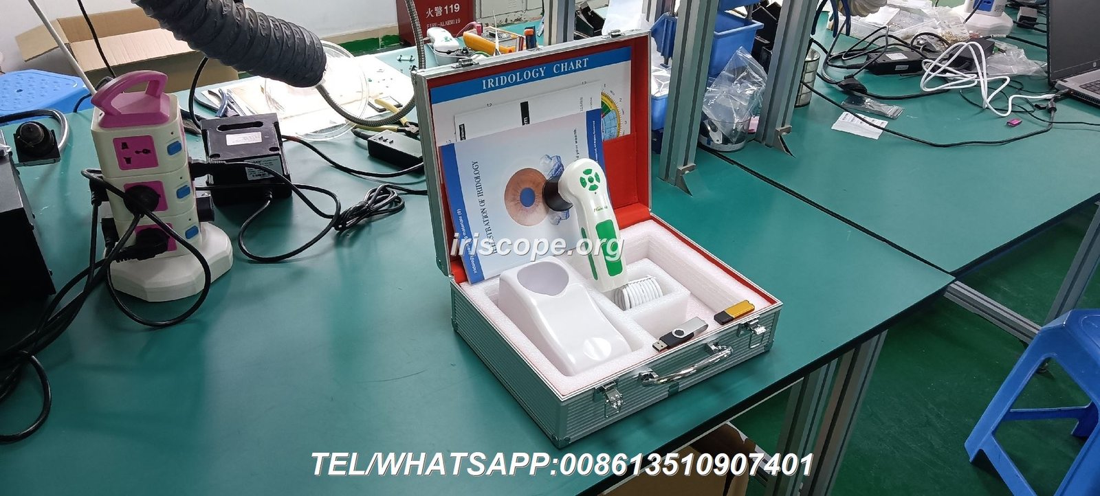 MAIKONG iridology camera hardware