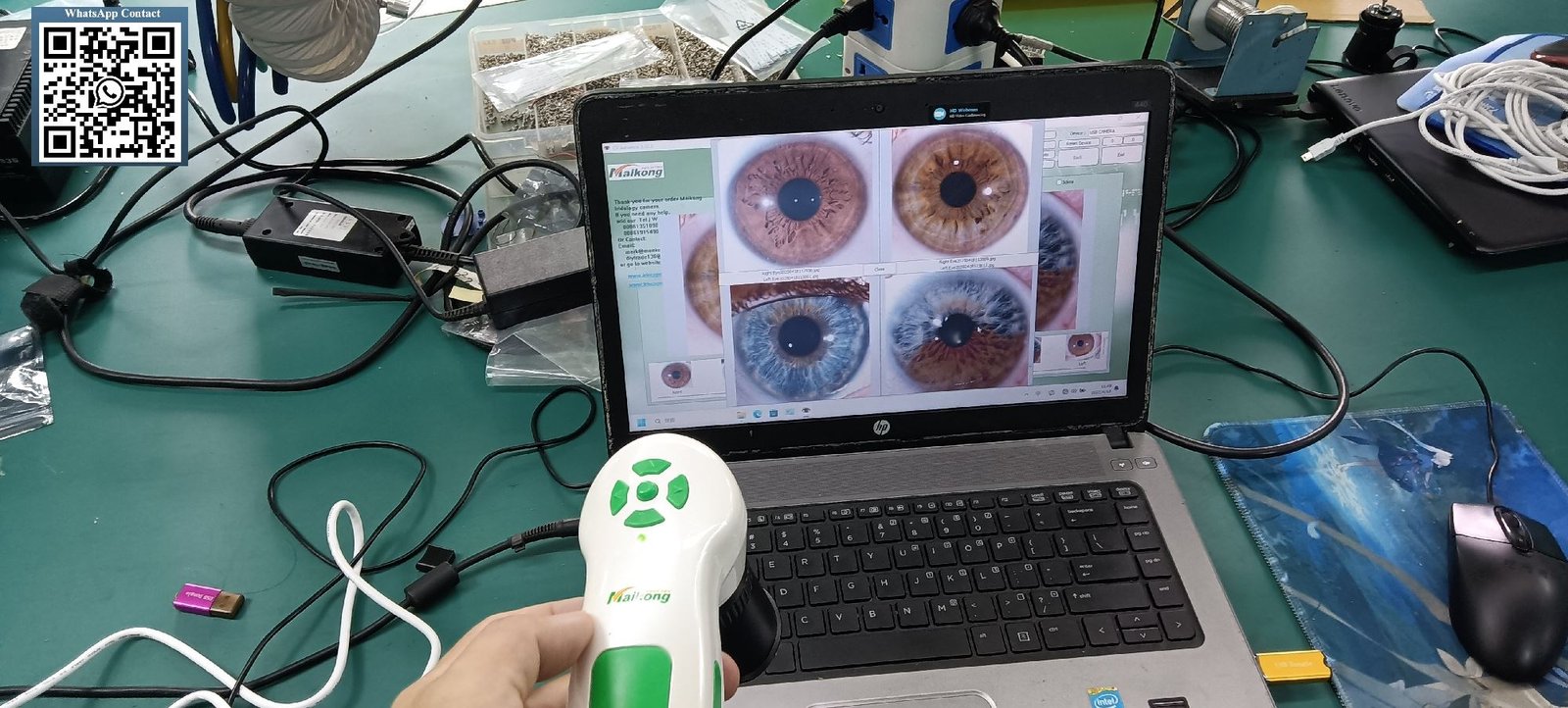 MAIKONG iridology camera hardware
