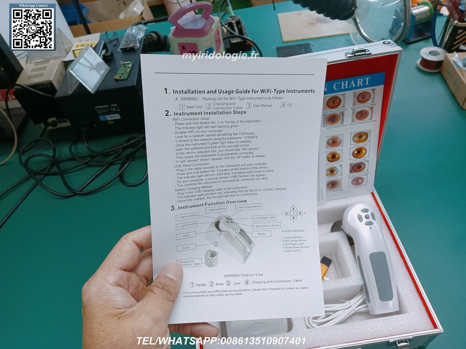 Comparison of different iriscope models
