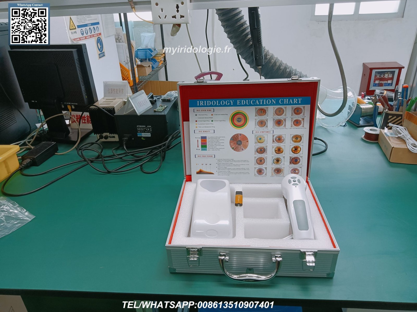 Comparison of different iriscope models