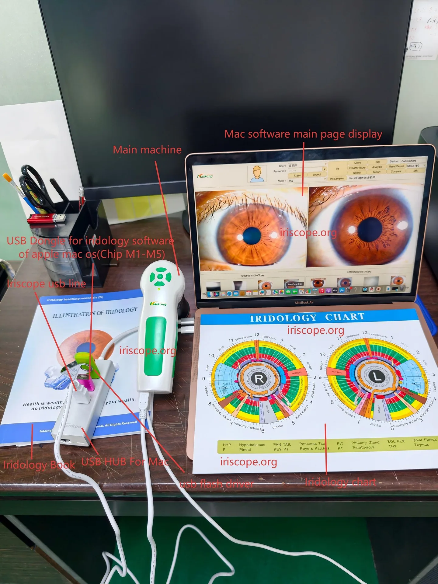 High‑end iris cameras for Canadian training institutions: who counts as a premium brand and what to check first — 9811 APPLE 带水印.jpg
